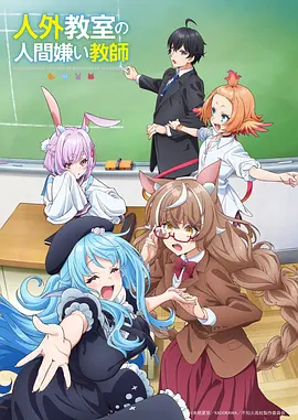 悠悠色影院短剧观察专题